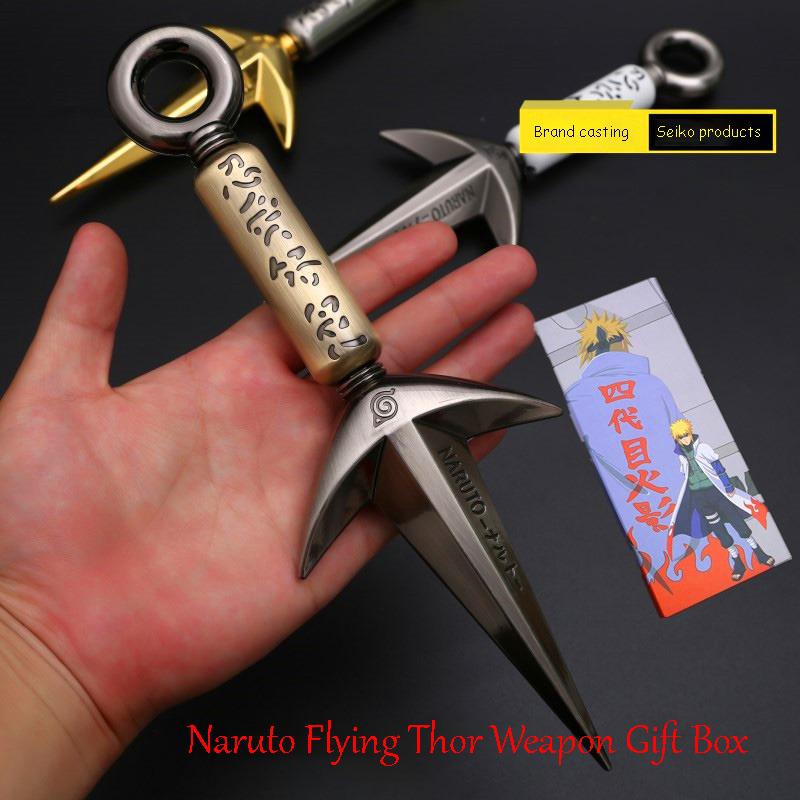 24cm Naruto Ninja Japanese Anime Peripheral Yellow Lightning Namikaze Minato Flying Thunder God Kunai Weapon Model - Anime Knife