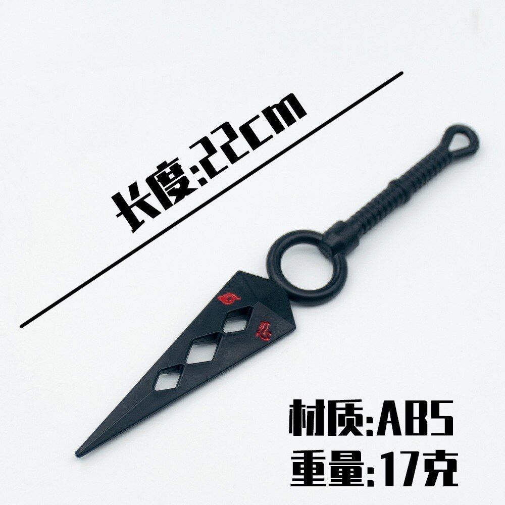 Anime Hokage Ninja 22cm Kunai Plastic Weapon Model Toy Kunai Asuma Knife Cosplay Kakashi Cutter Costume 4 - Anime Knife